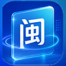 福建AI升学智库